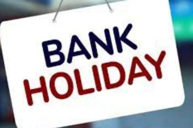 Bank Holidays June 2022: Banks To Remain Closed For 6 Days In June. Check List
